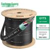 Dasheng Light Outdoor 4-Core Single Mode Fiber Optic Cable