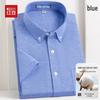 Hodo Men's Summer Short-Sleeve Casual Shirt