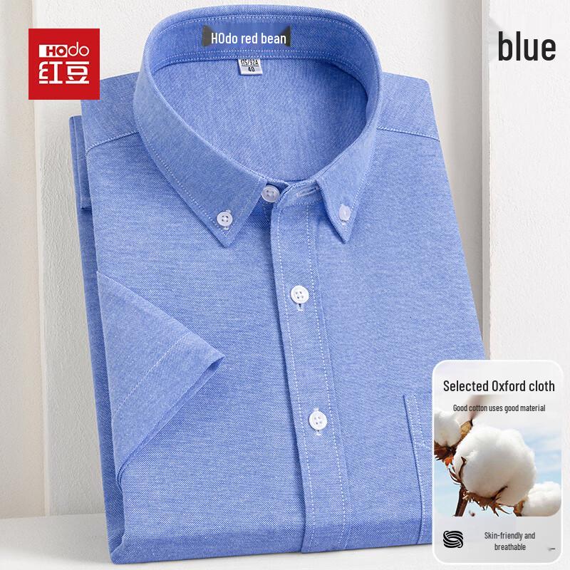 Hodo Men s Summer Short-Sleeve Casual Shirt 44