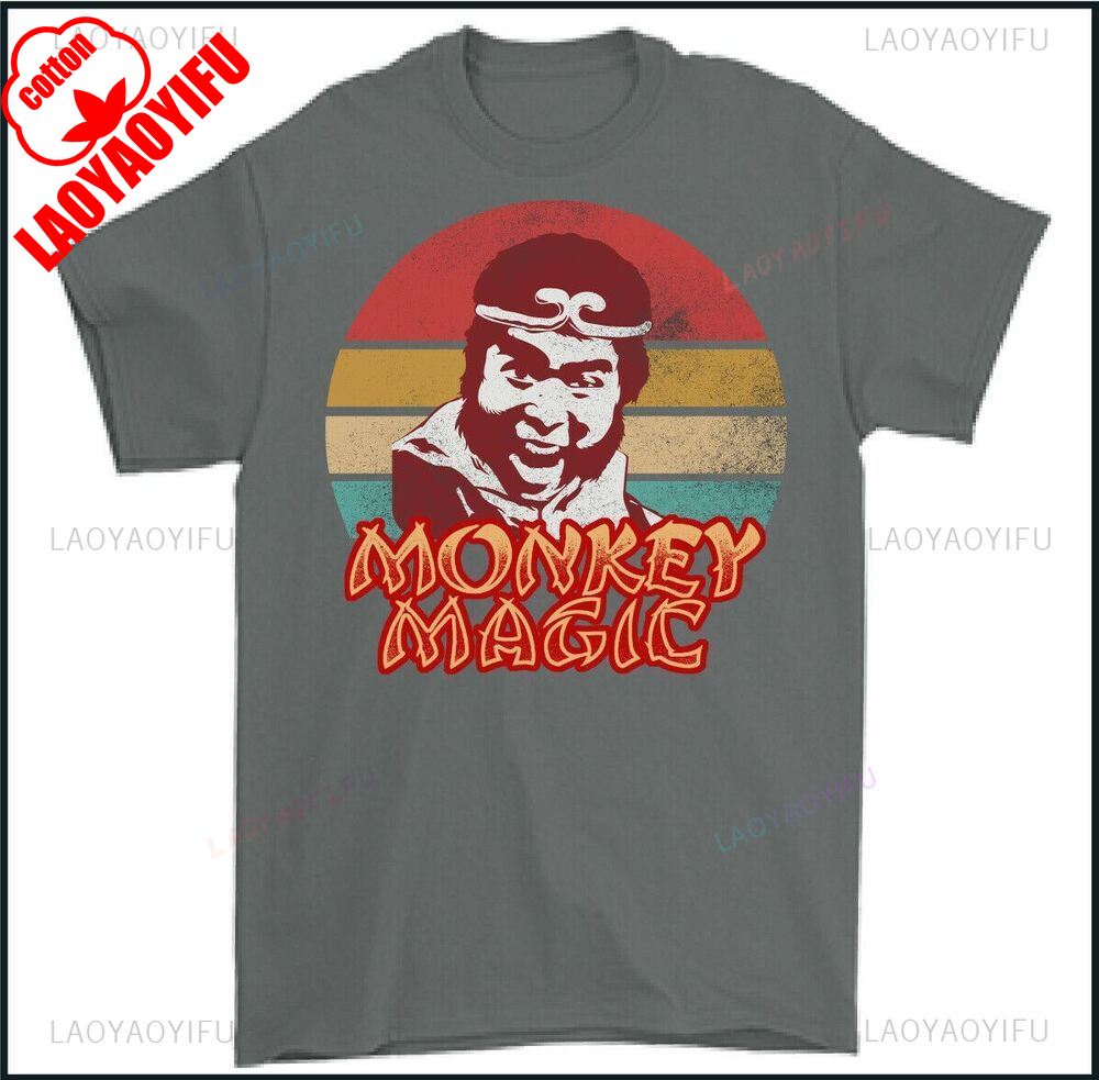 

Retro Movie A Chinese Odyssey MONKEY MAGIC Cotton TSHIRT Men Chinese Fantasy TV Show Martial Arts 70s 80s Printed Tshirt S