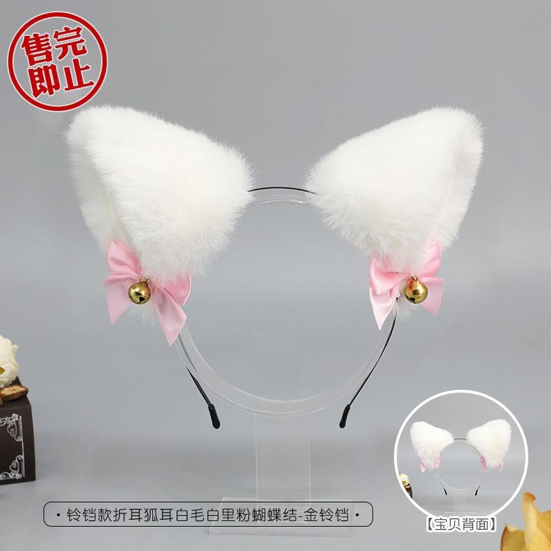 Handmade Animal Ear Headband Cute Plush Cat Ears Olita Headgear Fox Ear Accessories Cat Ear Headband