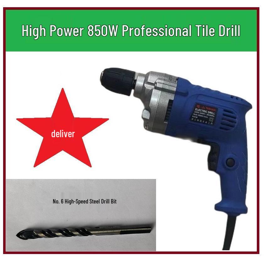 All-Copper Handheld Electric Drill - Forward/Reverse Speed, Adjustable Power Levels, Original Impact, Full Set - Clearance Sale!