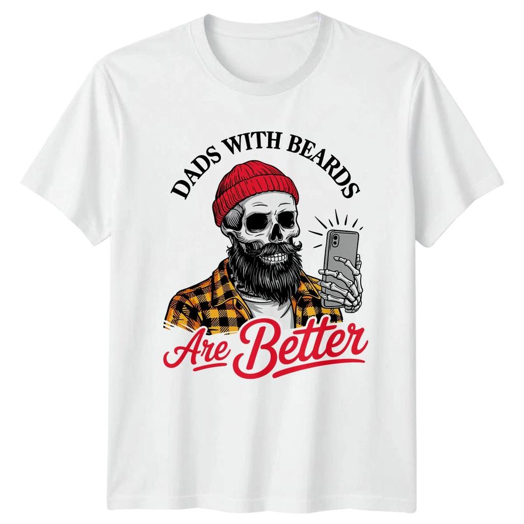 Dads With Beards Are Better Mens T-Shirt Hipster Skeleton Dad Fathers Day