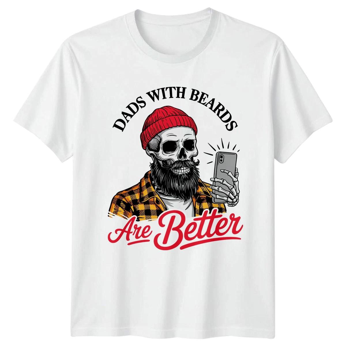 Dads With Beards Are Better Mens T-Shirt Hipster Skeleton Dad Fathers Day XXXL