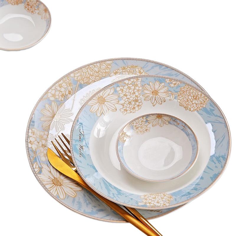Tang Hui TH-6550 Bone China Dinnerware Set