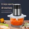 Stainless Steel Electric Meat Grinder & Vegetable Chopper - Multifunctional Household Food Processor