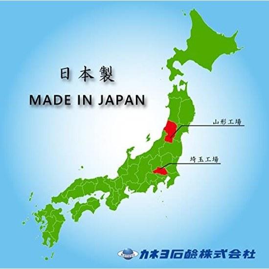 Kaneyo Soap Large Capacity AntibacterialFragrance-Free Laundry Detergent Main Body 2.4 kg Liquid Made Japan