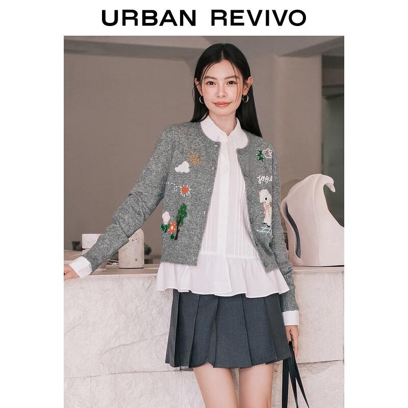 UR 2025 Autumn Women's Casual Embroidered Short Knit Cardigan