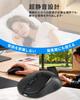 Wireless Mouse, Bluetooth 2.4GHz, Quiet, Compact, Instant Connection, Type-C Rechargeable, Energy-Saving, Optical, High Precision, High Sensitivity,