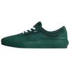 Atiba Jefferson X Vans Curren 'Emerald Green' Sneakers VN000D85EME