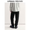 UR Men's Modern Pleated Tapered Trousers