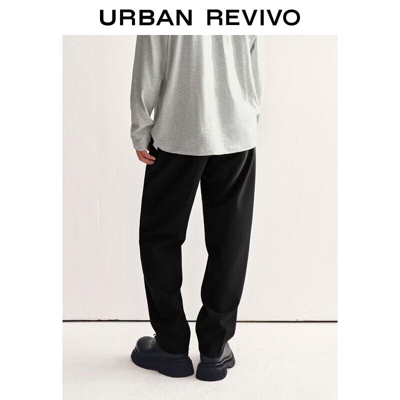 UR Men's Modern Pleated Tapered Trousers