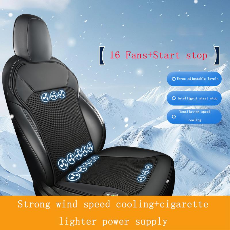 12V Car Massage Ventilation Seat Cushion Summer Ventilation Breathable Mat Massage Cushion For General Motors seat covers