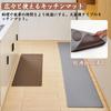 VECELO Kitchen 44cm Wide x 120cm 8mm Mud Easy to Solid Compatible with Underfloor Prevents Protects Gray Mat, Deep, Thick, Wipeable, Outdoor/Indoor