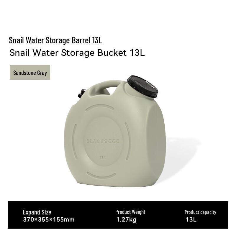 Black Deer Snail Water Storage Bucket