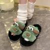 Cartoon niedlich Mode Explosion Welpe flauschige Hausschuhe Damen 2025 Herbst und Winter neu dicker Boden erhöhend thermische Baumwolle Mop
