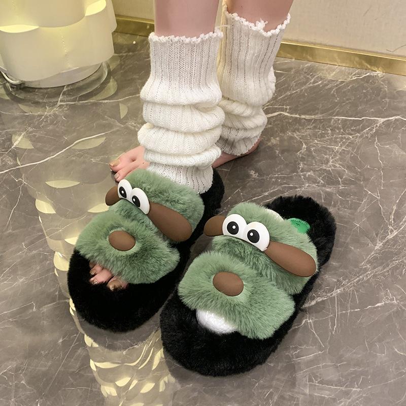 Cartoon niedlich Mode Explosion Welpe flauschige Hausschuhe Damen 2025 Herbst und Winter neu dicker Boden erhöhend thermische Baumwolle Mop