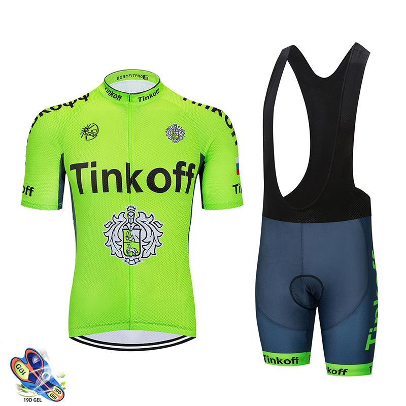 Tour De France Summer Short-sleeved Overalls Cycling Suit Set Downhill Roller Skating Suit Outdoor Equipment