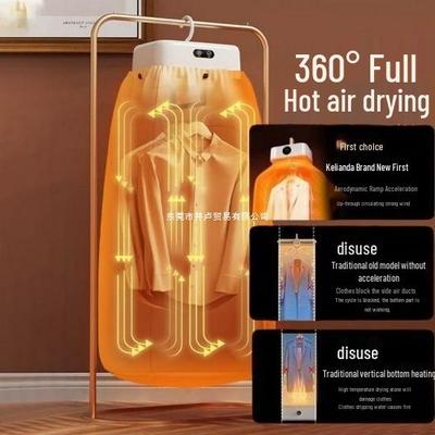 Portable Foldable Clothes Dryer for Dorms, Sterilization Feature for Baby and Maternity Wear