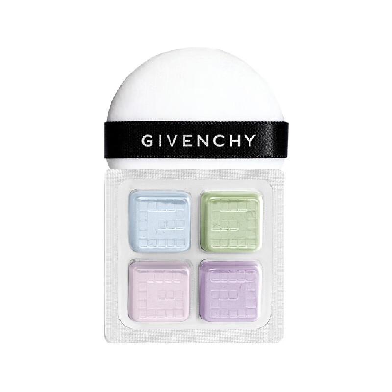 

Givenchy Prisme Libre Loose Powder Mini Set