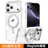 Magnetic Phone Case With Built-in Kickstand IPhone 17 Pro Max Air 16 Series 15 14 13 12 11 Soft TPU Shockproof