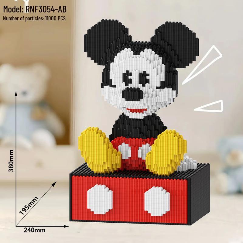 StellaLou Rabbit Building Blocks: High-Difficulty Jigsaw Puzzle Toys for Boys and Girls
