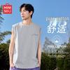 MINISO Men's Cotton Vibe Style Sleeveless Tank Top