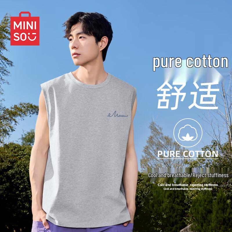 MINISO Men's Cotton Vibe Style Sleeveless Tank Top