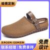 Changfengshu Women's Shoes New Processing Custom Breathable Casual Shoes Soft Sole Comfortable Shoes Women's One-pedal Lazy Shoes