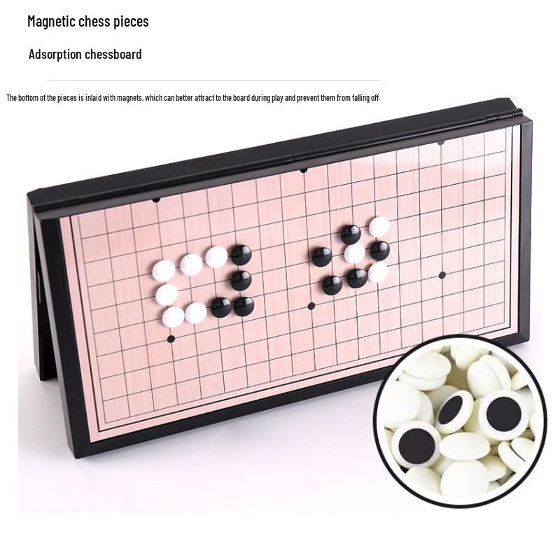 Brangdy Magnetic Foldable Go and Gomoku Game Set 31.5x31.5cm