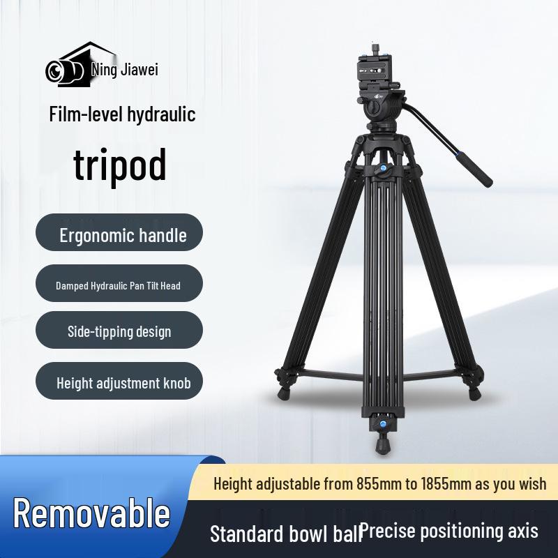 

SP1850 DSLR Camera Tripod with Hydraulic Ball Head & Vertical Bracket for Canon/Nikon