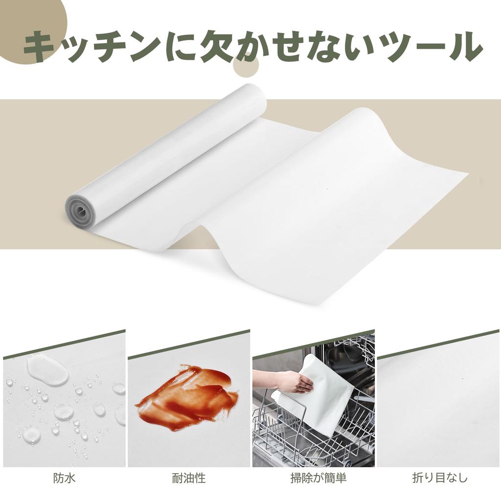 KitchenRaku Silicone Counter Protector, Extra Large, Non-Slip, Scratch-Resistant, Stain-Resistant, Waterproof, Sound-Absorbent, Flexible, Cuttable, Co