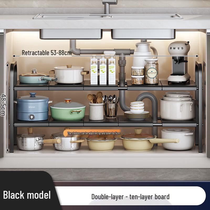 Органайзер-полка под раковину на кухню