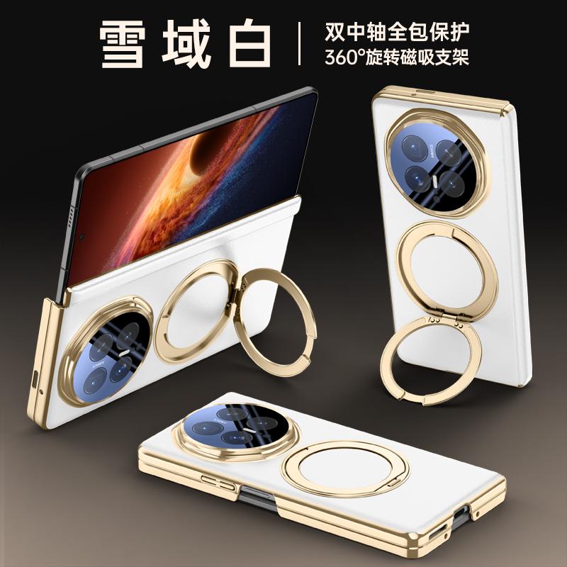 

360° Rotating Magnetic Holder Phone Case Dual Central AxesFull-Body Protection For Honor Magic V6 V5 Hinge Case Cover HONOR Magic V5