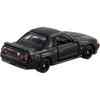 Takara Tomy Tomica No.48 Nissan Skyline GT-R BNR32 Diecast Toy Car Blister Pack for Ages 3 and Up