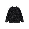 Mens Tie-Dye Gradient Crewneck Sweater Loose Casual Pullover Knit Top