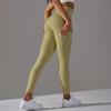 Seamless High-Waist Nude Breathable Yoga Capri Pants
