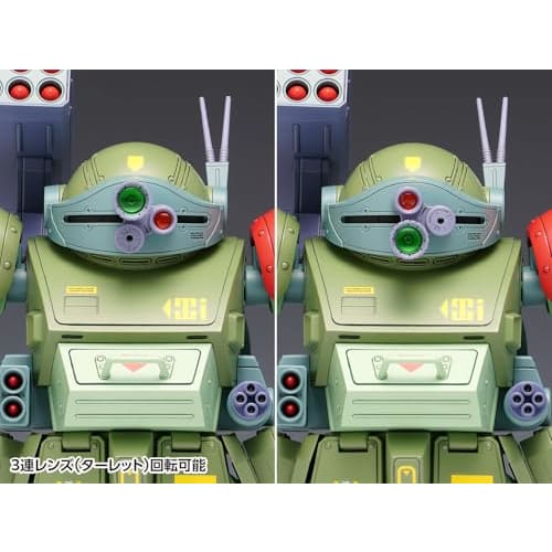 Wave Armored Trooper Votoms Scope Dog Red Shoulder Custom 1/24 Scale, Approximately 19cm Tall, Pre-Colored Plastic Model BK-181 (Robot)