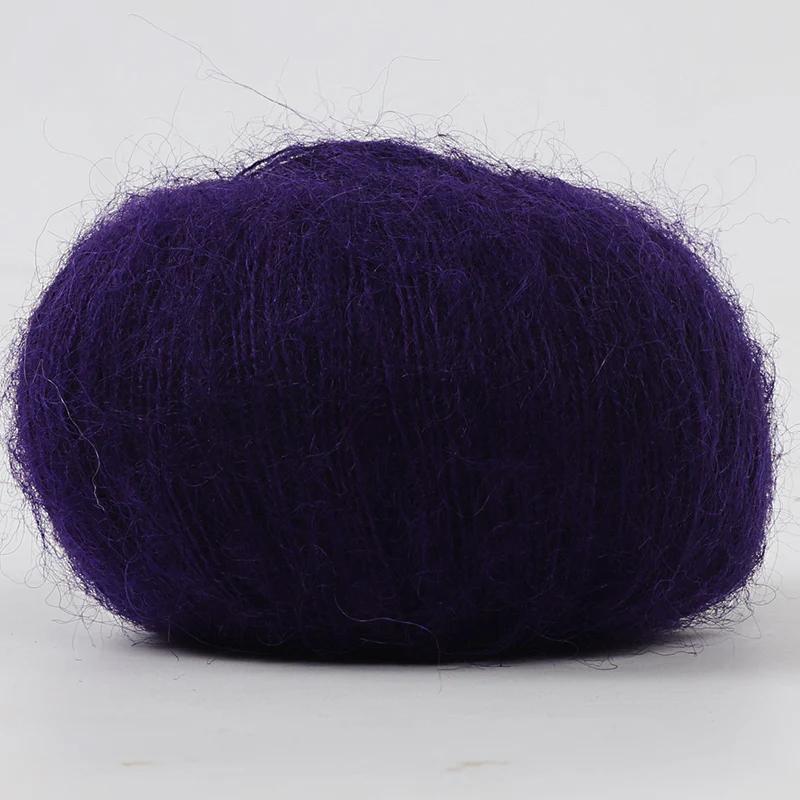 25g/Ball Mohair Hand-woven Diy Material Package Yarn Crochet Skin-Friendly Baby Wool Thread for Knitting Wool Sweater Shawl Yarn
