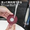Spacia Car Coaster, 3D Round Shape, Cup Mat for Card Link Holder, Spacia Custom,