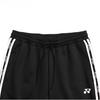 YONEX Quick-Drying Breathable Striped Sports Pants Women bottoms 260112BCR