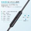 Wired earphones microphone magnetic design tangle-free HiFi sound quality deep bass comfortable fit high isolation leakage prevention remote control