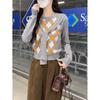 Women's Retro Diamond Pattern Knitted Cardigan Shawl - Autumn Long Sleeve Sweater