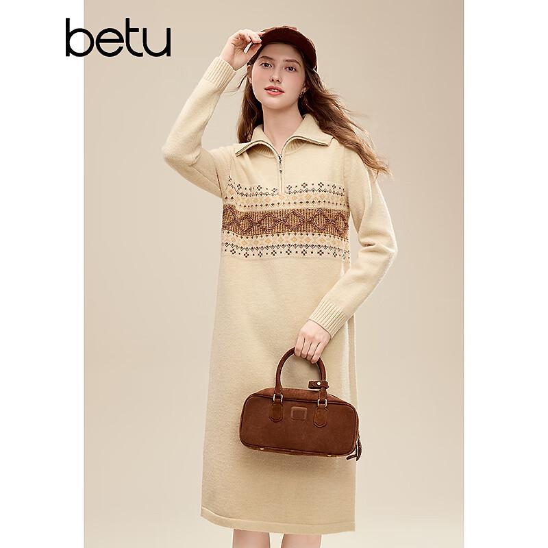 Betu Women's 2025 Winter Jacquard Half-Zip Lapel Slim Midi Dress