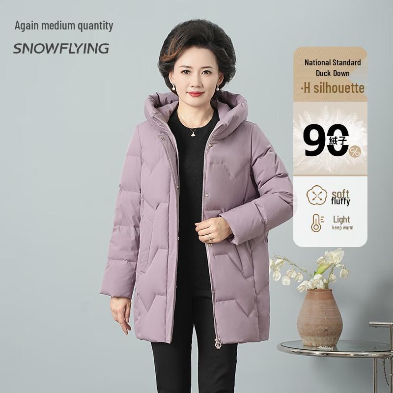 

Женский пуховик средней длины с капюшоном XueZhongFei 3XL (180)