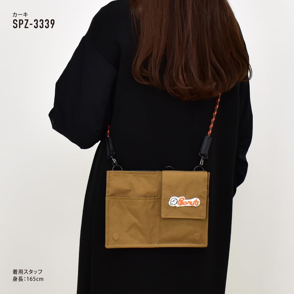 Sacoche shoulder water passport smartphone ticket travel character khaki [Snoopy] 2-way bag, repellent, case, pouch, holder, goods, women's, men's,