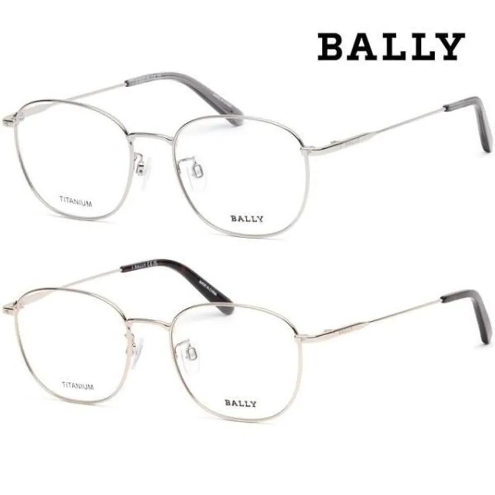 Bally Titanium Eyeglass Frames BY5070H Gold & Silver Frames Ultra-lightweight Square Metal Frames Men & Women Daily BY5070-H-016
