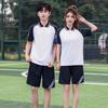 Summer Short-Sleeved Sports School Uniform Set for Students
