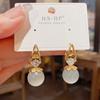 French Exquisite Light Luxury Flash Diamond Pearl Earrings Women's High-end Earrings Niche Earrings