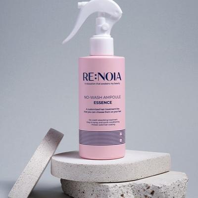 Rinoia No Wash Ampullenessenz 200 ml